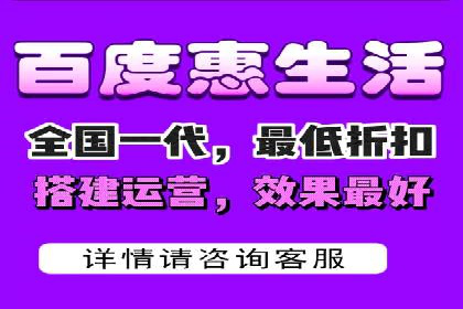 百度推广优化：案例解读关键词布局